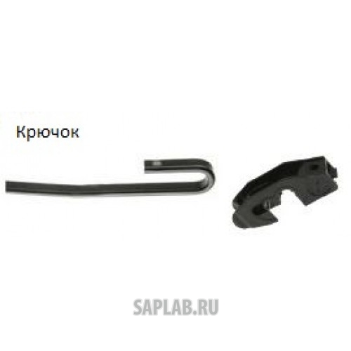 Купить запчасть SCT - 9565 