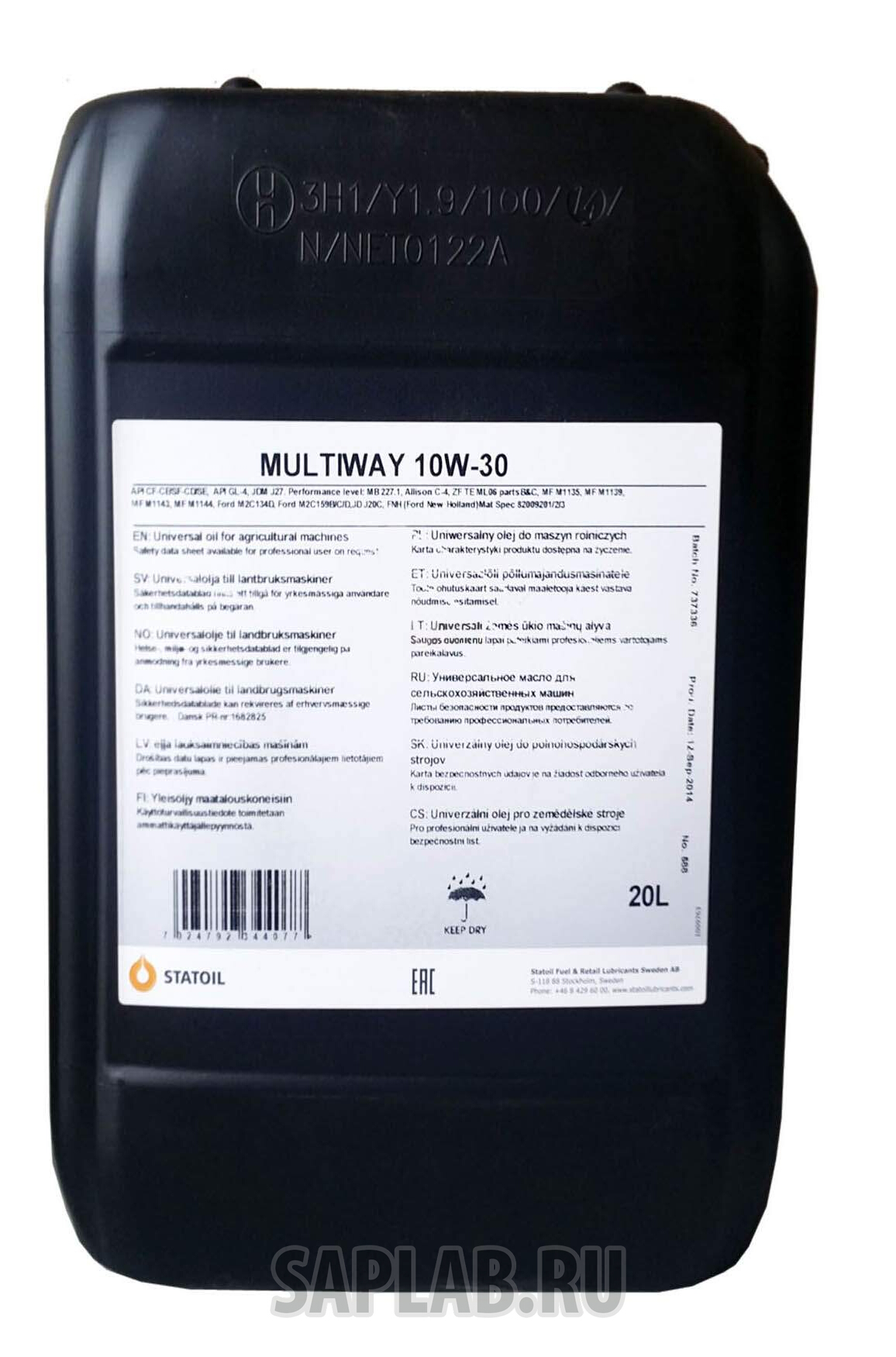 Купить STATOIL 1001109 Моторное масло Statoil MultiWay 10W-30 20л