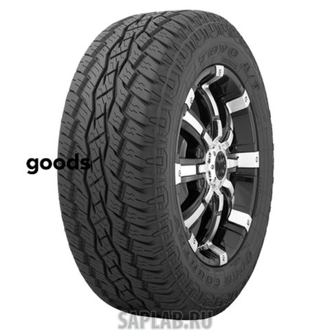 Купить TOYO TS01367 Шины Toyo Open Country A/T Plus 245/75 R17 121/118S (до 180 км/ч) TS01367