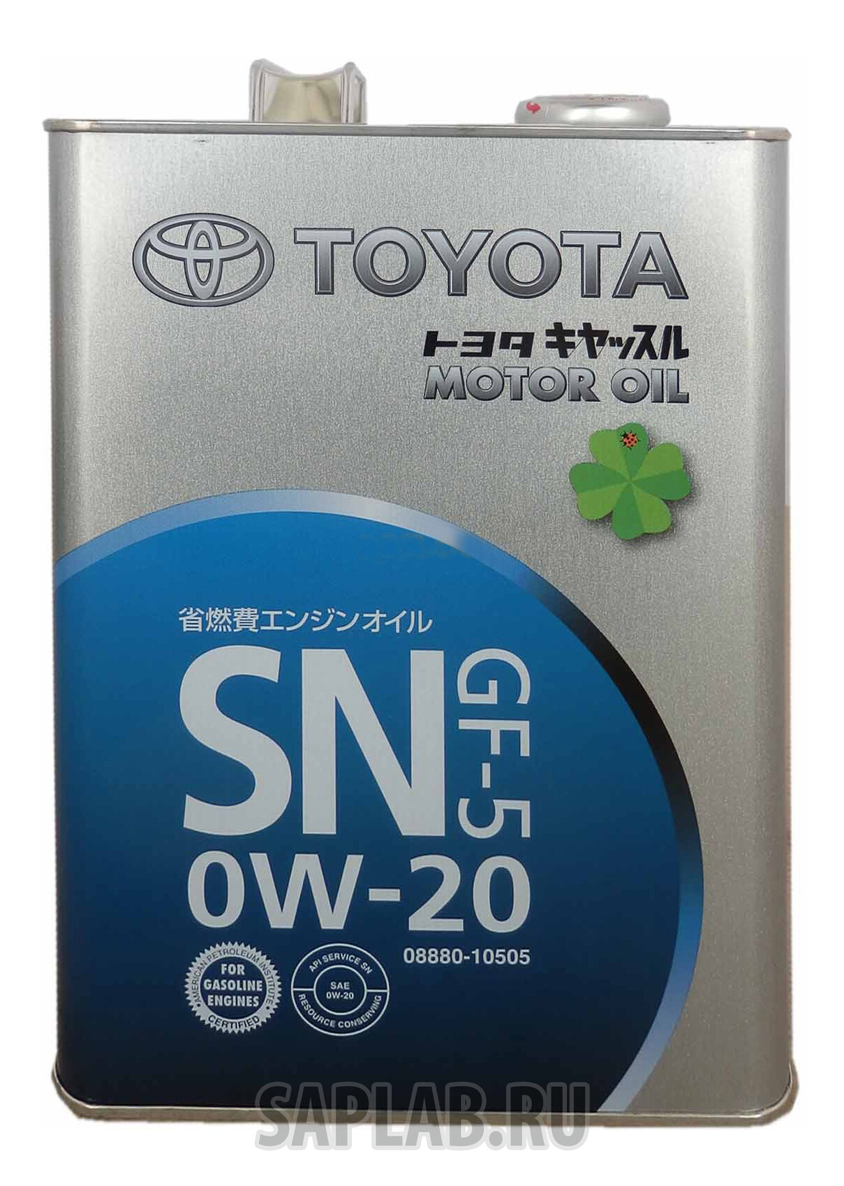 Купить TOYOTA 888010505 Моторное масло Toyota GF-5 SN 0W-20 4л