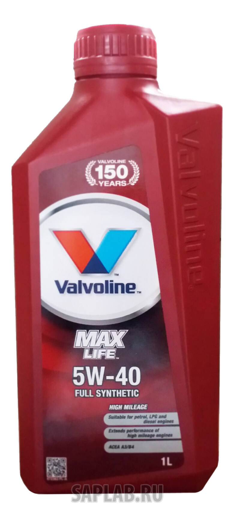 Купить VALVOLINE 872363 Моторное масло Valvoline Maxlife Full Synthetic 5W-40 1л