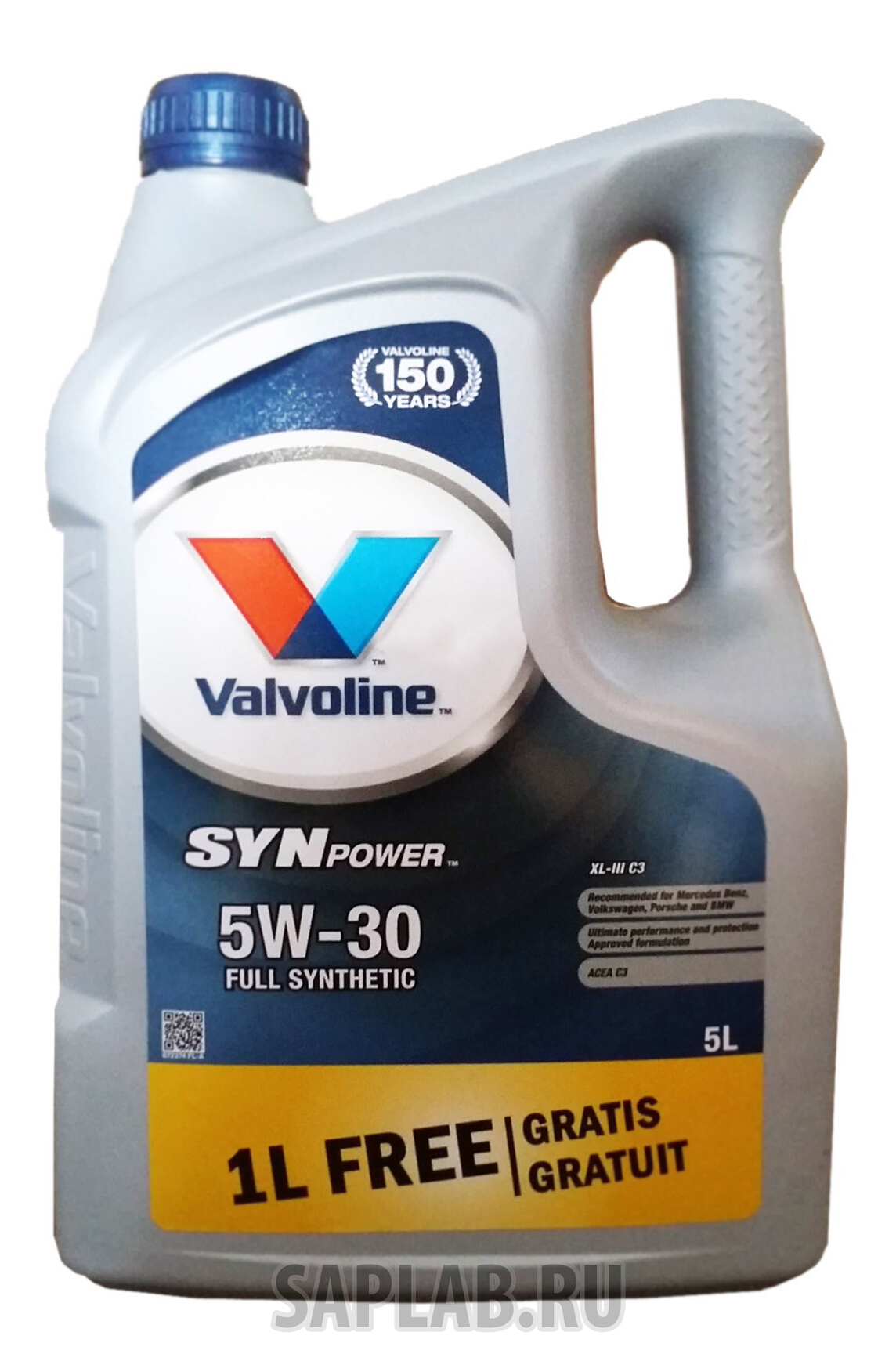 Купить VALVOLINE 872374 Моторное масло Valvoline Synpower Xtreme XL-III C3 SAE 5W-30 5л