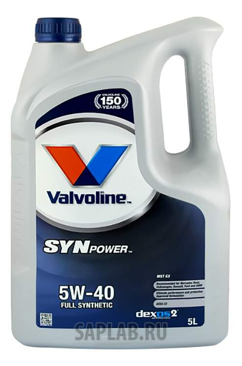 Купить VALVOLINE 872386 Моторное масло Valvoline SynPower MST 5W-40 C3 5л