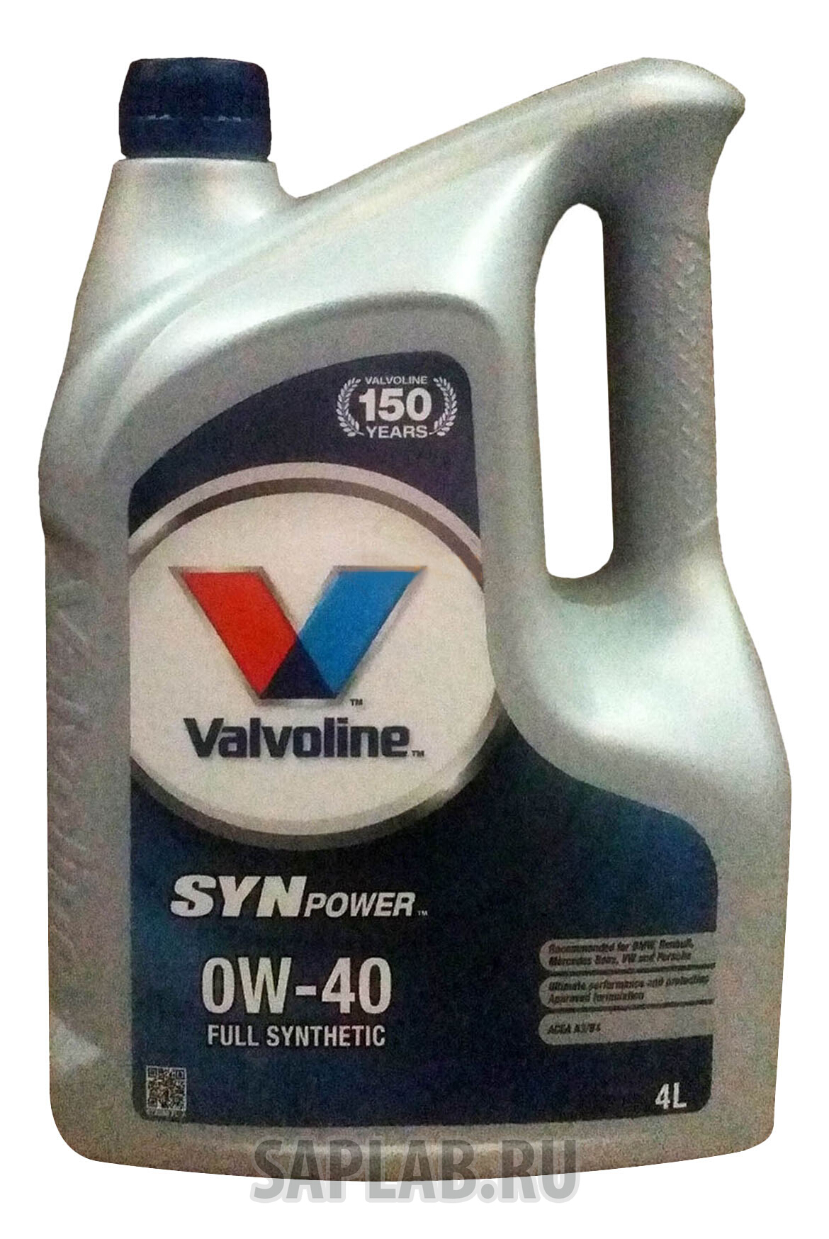 Купить VALVOLINE 872588 Моторное масло Valvoline Synpower SAE 0W-40 4л