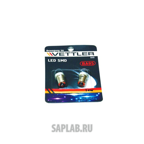 Купить запчасть VETTLER - BA9S2450501WHITE 