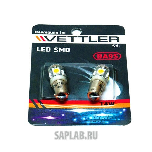 Купить запчасть VETTLER - BA9S2450505WHITE 