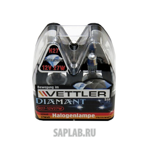 Купить запчасть VETTLER - H2712V27W881D 