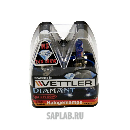 Купить запчасть VETTLER - H324V100WD 