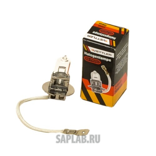 Купить запчасть VETTLER - H324V70W 