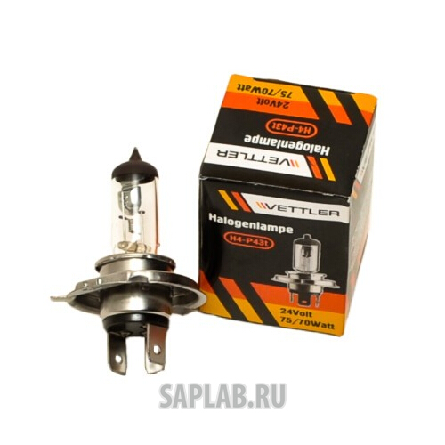 Купить запчасть VETTLER - H424V7570W 