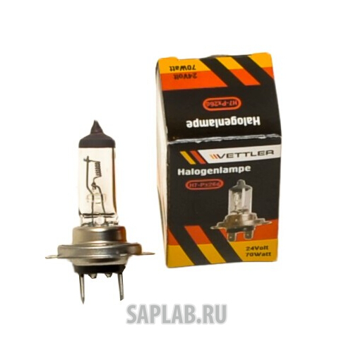 Купить запчасть VETTLER - H724V70W 