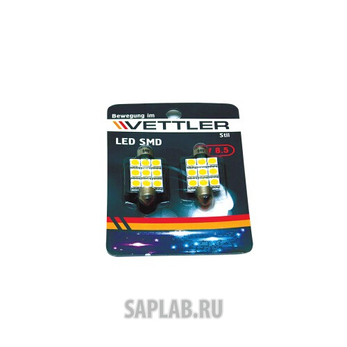 Купить запчасть VETTLER - SV82450509WHITE 