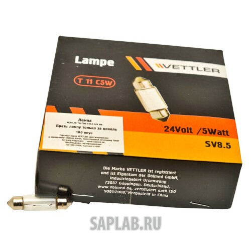 Купить запчасть VETTLER - T11X3924V5WSV85 