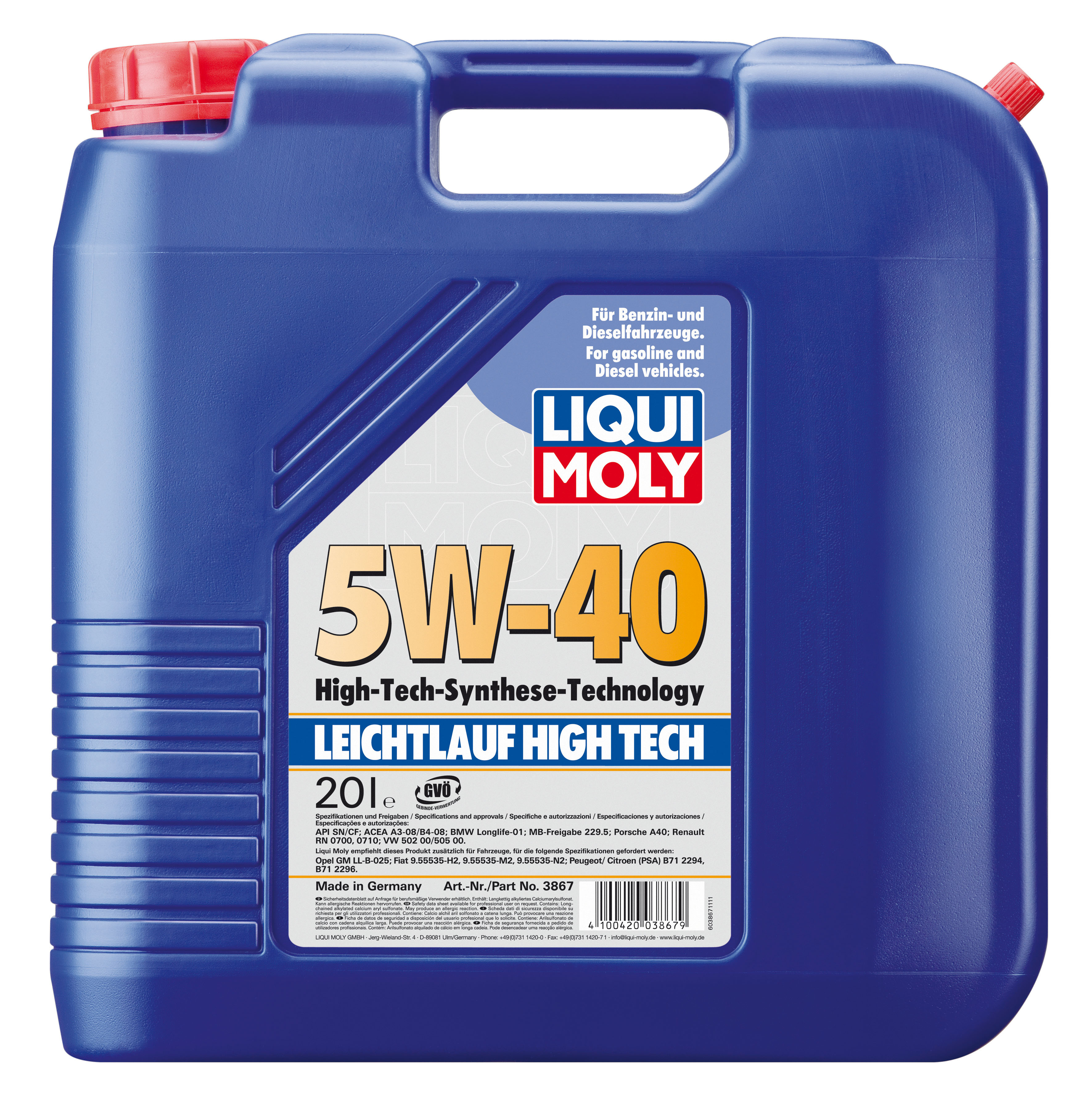 Купить LIQUI MOLY 3867 Моторное масло Liqui moly Leichtlauf High Tech 5W-40 20л