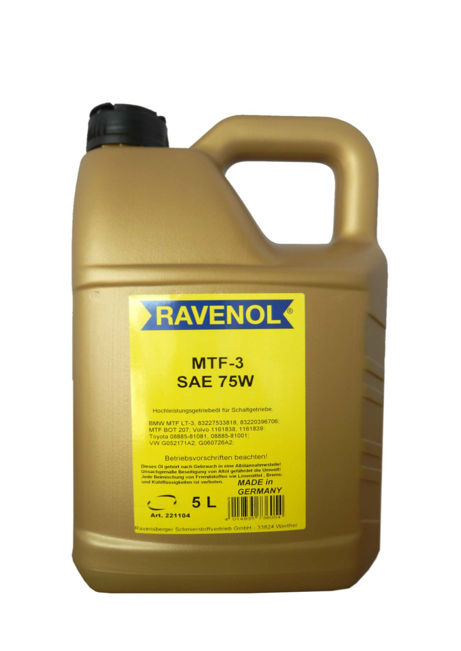 Купить запчасть RAVENOL - 4014835736054 