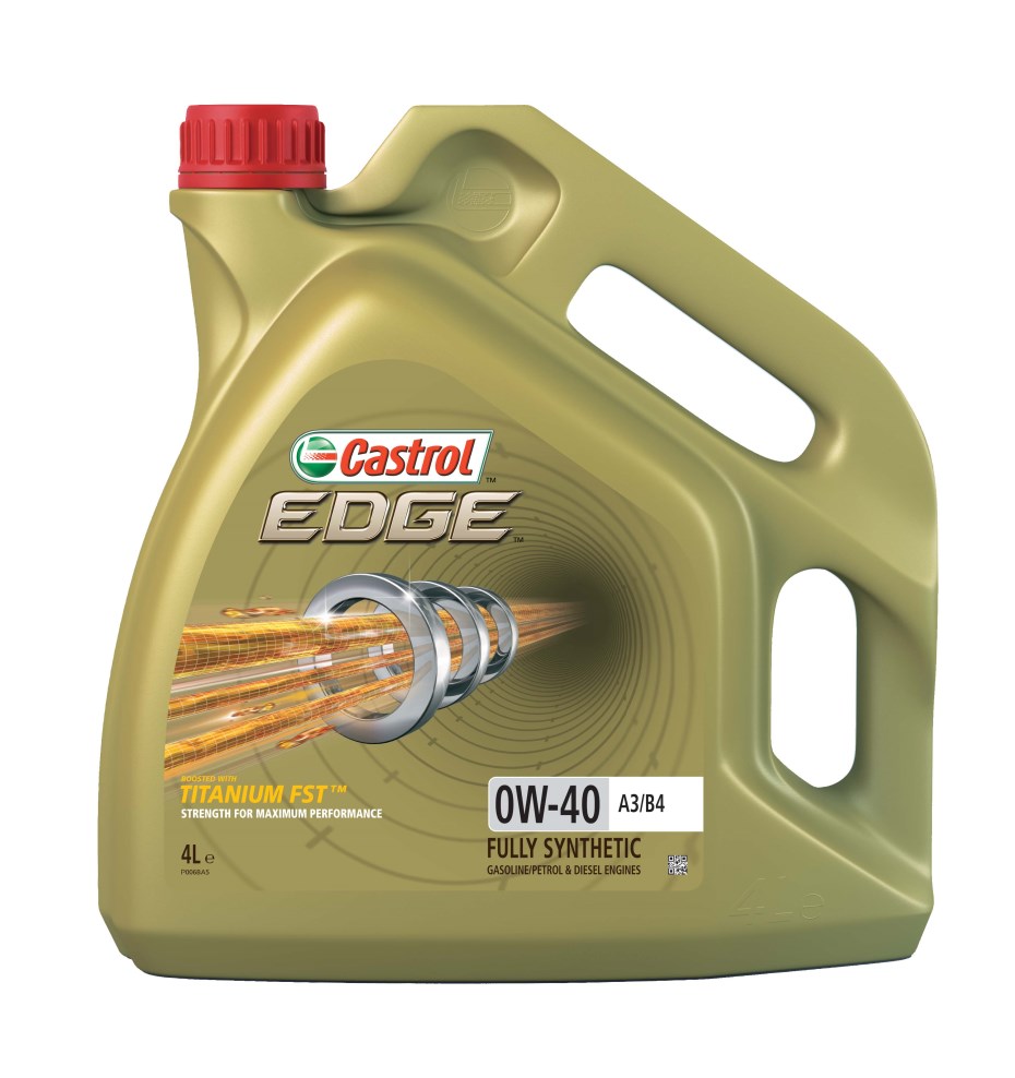 Купить запчасть CASTROL - 15338D 