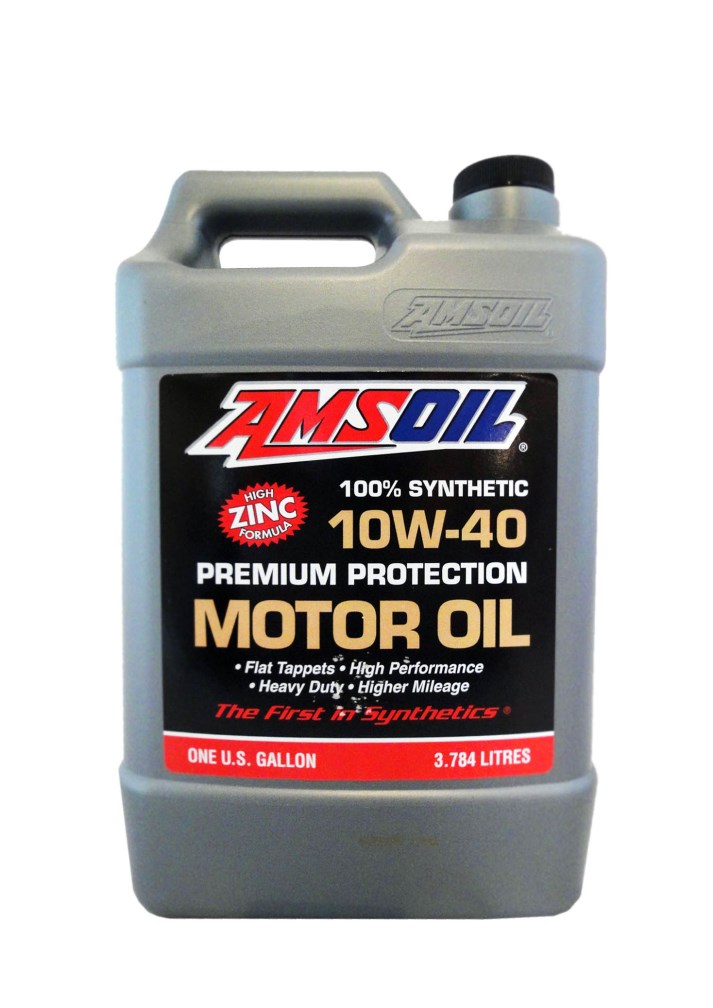 Купить запчасть AMSOIL - AMO1G 