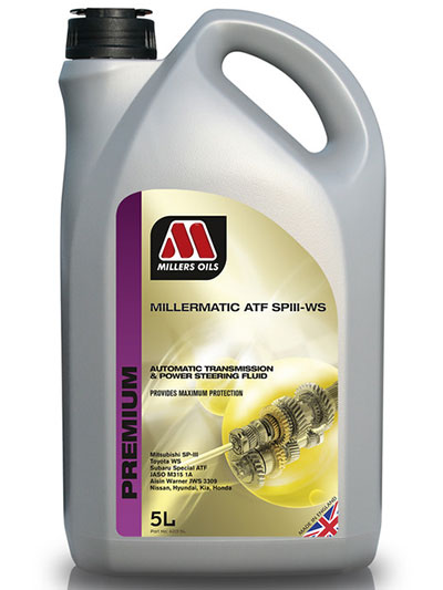 Купить запчасть MILLERS OILS - 6213GRR 