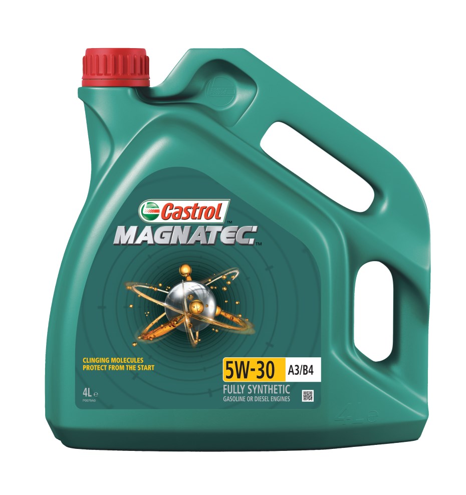 Купить запчасть CASTROL - 156ED5 